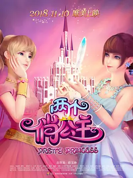 久草小视频